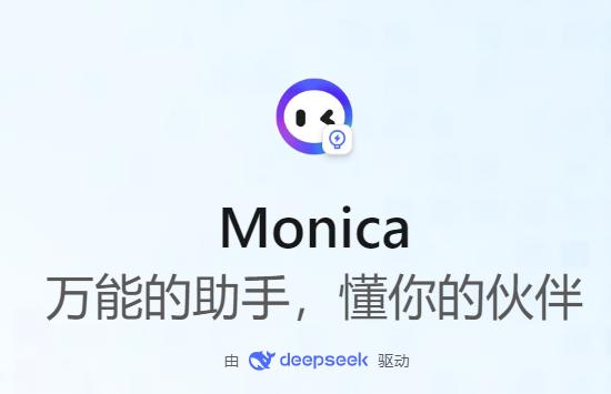 Monica app