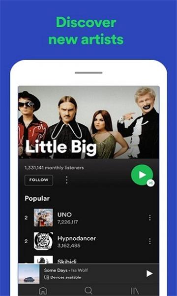 spotify安卓下载中文中文