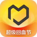 爱回收内部验机软件app