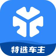 T3特选车主app下载官方