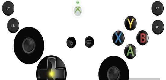 VGamepad Lite app