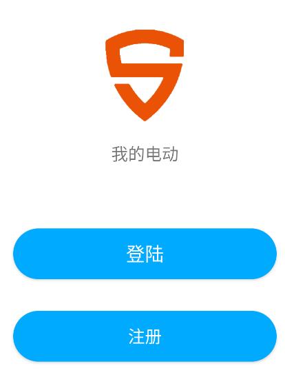 深远智控APP 深远智控APP