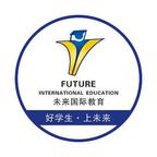 未来国际教育app下载