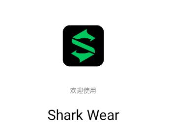 Shark Wear app Shark Wear app