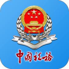 河南税务app下载安装
