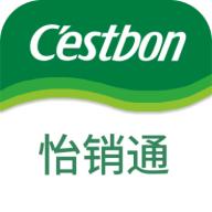 怡销通最新版本