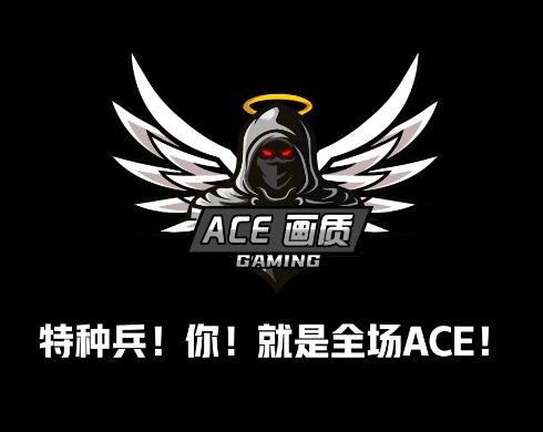 ACE画质助手app