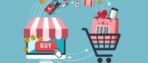 可乐优品商城app