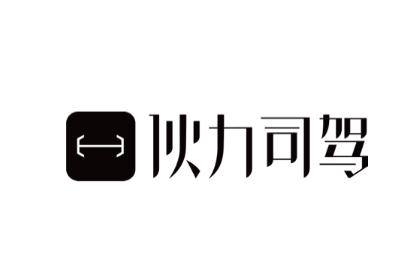伙力司驾APP 伙力司驾APP