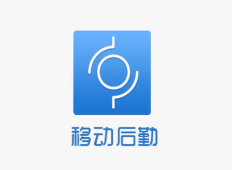 中国海洋大学移动后勤app 中国海洋大学移动后勤app