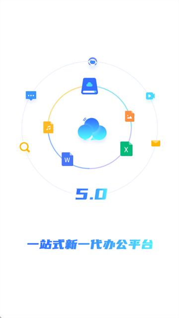 云助理中国人寿2025最新版本