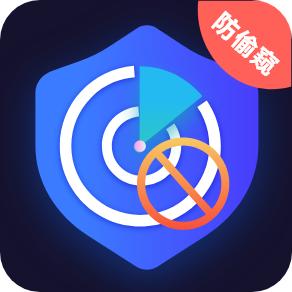 红点摄像头检测app