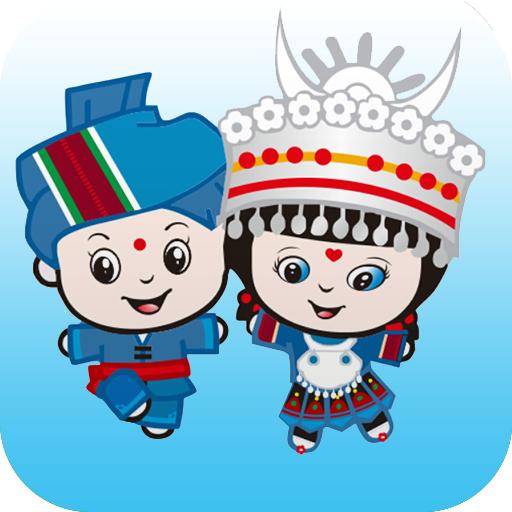 苗乡彭水app下载