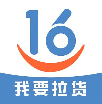 16晋飕云司机版app