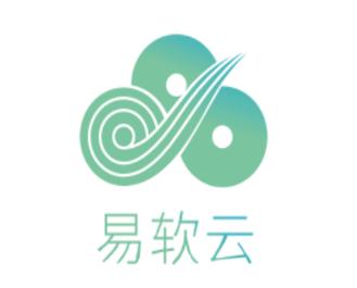 易软云app下载 易软云app下载