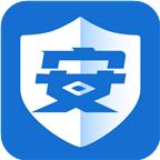 安康赢官方免费下载安装