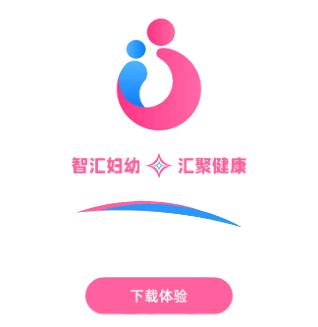海天众康APP下载 海天众康APP下载
