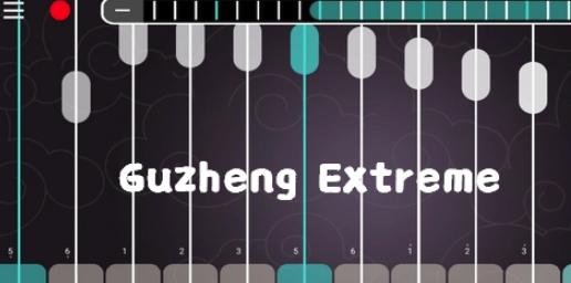 Guzheng Extreme古筝模拟器app Guzheng Extreme古筝模拟器app