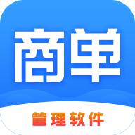 商单访销软件app