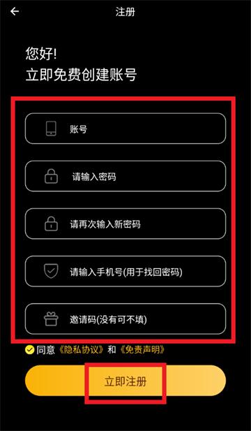 追剧猫2025最新版下载