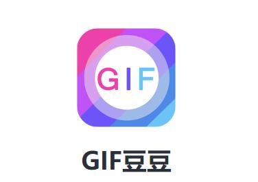 GIF豆豆app GIF豆豆app