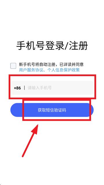 乐仔生活app