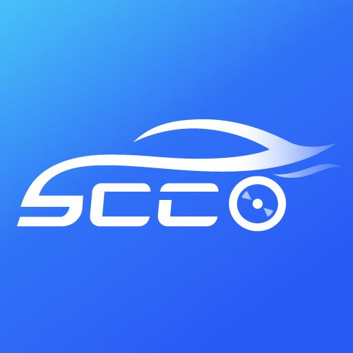 长安智慧云控最新版