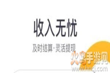 鲁班到家师傅版平台app