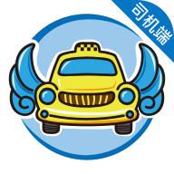 飞嘀打车司机端下载安装