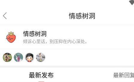 无双姑凉app