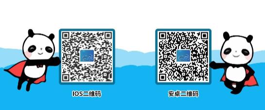 SGM移动课堂app