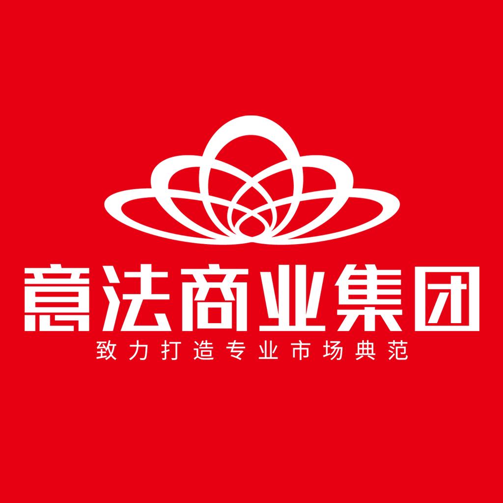 意法智慧通安卓版