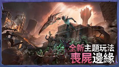 pubg战神W启动器