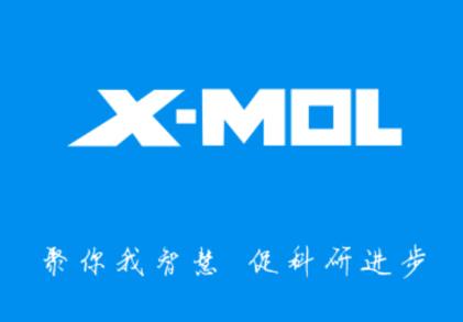 x-mol下载app x-mol下载app
