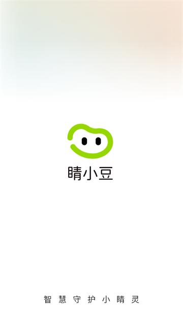 睛小豆app