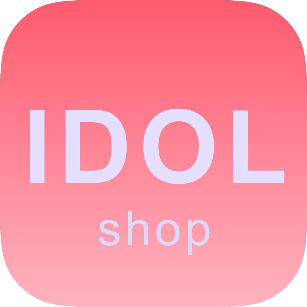 偶像便利店Idol Shop