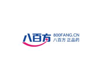 八百方网上药店app 八百方网上药店app