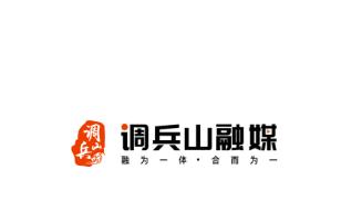 调兵山融媒app 调兵山融媒app