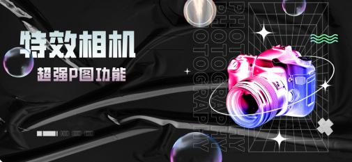 EE35 Film胶片app EE35 Film胶片app