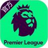 英超联赛中文版app