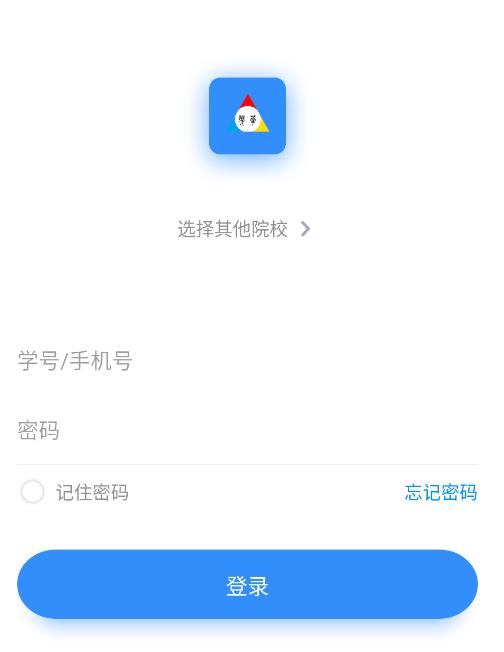 YH线上课程app