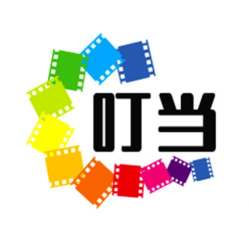叮当影视app官方下载