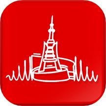 广汉融媒app下载安装