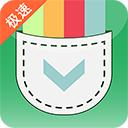 爱口袋极速版app官方下载