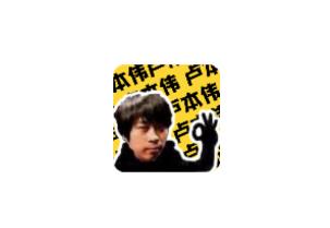 卢音盒app 卢音盒app