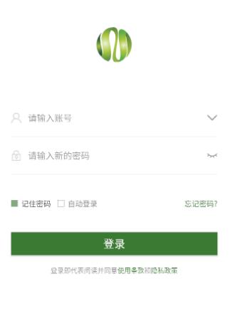 舒恒管家app下载 舒恒管家app下载