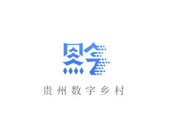 贵州数字乡村app下载