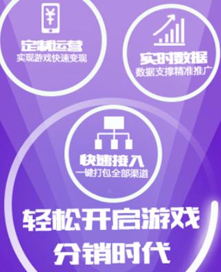 7659游戏中心app 7659游戏中心app