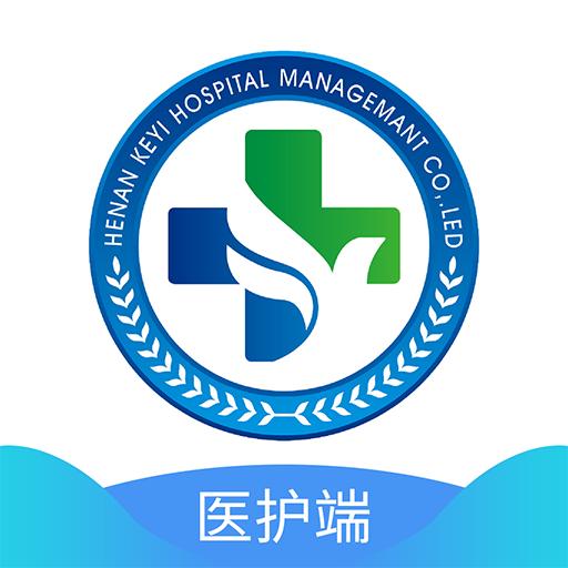 科医医护端安卓最新版本