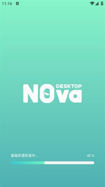 人工桌面app